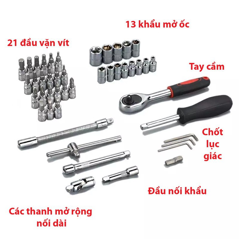 [FREESHIP] Bộ dụng cụ mở bulong ốc vít đa năng 46 chi tiết, Không han gỉ Hàng Mới, Bộ dụng cụ sửa chữa oto xe máy 46 món