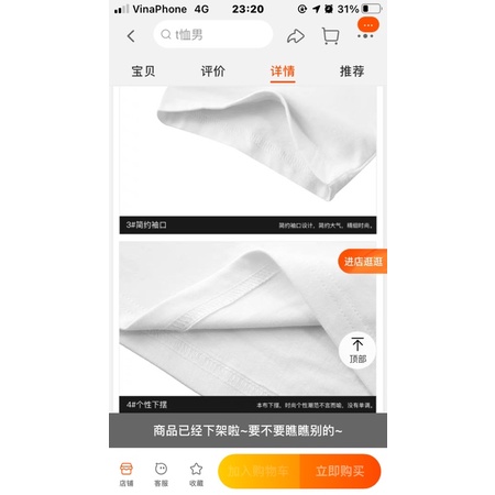 Áo phông nelly heybig sale (có sẵn) twisted