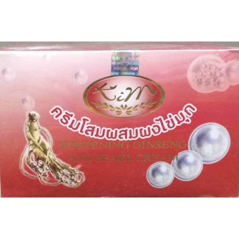 🇹🇭🇹🇭KIM:Kem dưỡng trắng da,mờ thâm nám,chiết xuất ngọc trai và nhân sâm