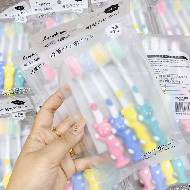 Set 4 Bàn Chải Đánh Răng Xuất Nhật Siêu Mềm Cho Bé