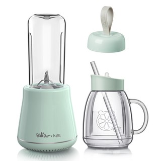 Máy ép trái cây gia đình 3 cối Bear đa chức năng, máy xay sinh tố cầm tay nhỏ nước mini