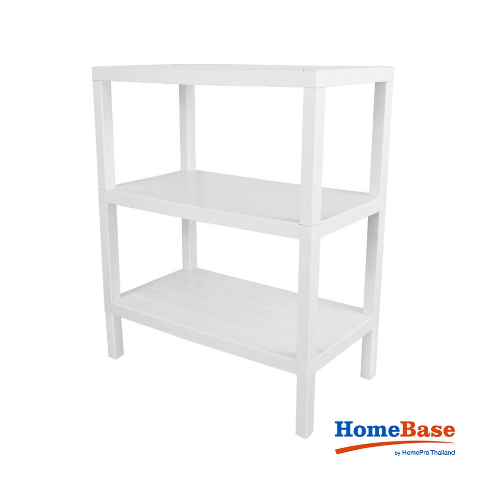 HomeBase STACKO Kệ nhựa 3 tầng hoa văn gạch Thái Lan R60xS30xC73cm màu trắng