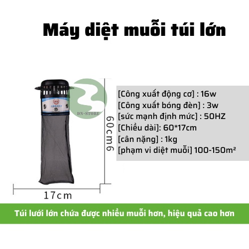 Đèn bắt muỗi hông ngoại cho trang trại gia xúc gia cầm DN37