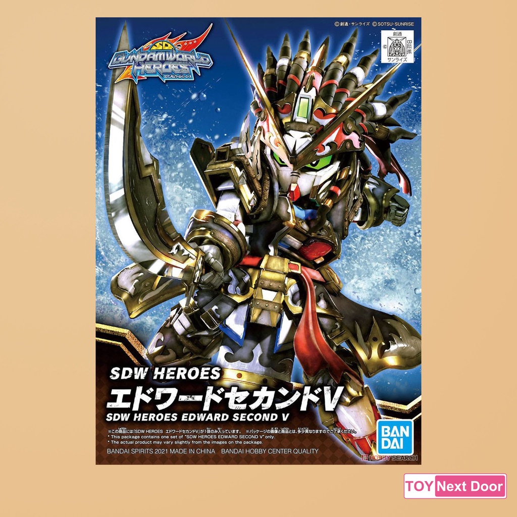 [Bandai] SDW Heroes Edward Second V