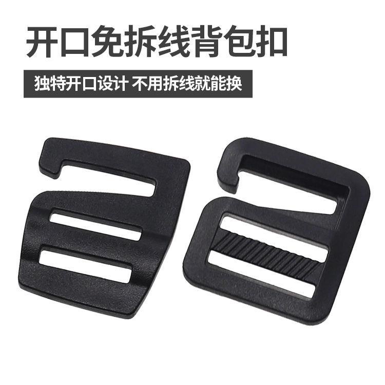 Khóa Ba Lô Không Cần Tháo Rời Thân Thiện Với Môi Trường Dây Đeo Nhựa Và Móc Khóa Mở Mắt B