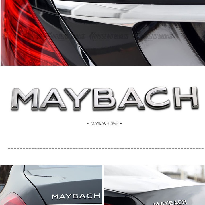Decal tem chữ Maybach Inox dán trang trí ô tô G80708