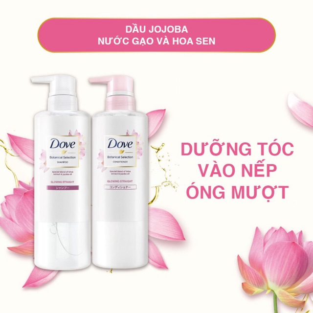 Combo Dầu gội_Kem xã Chiết Xuất Hoa Sen 🌸Dove (nội địa nhật)