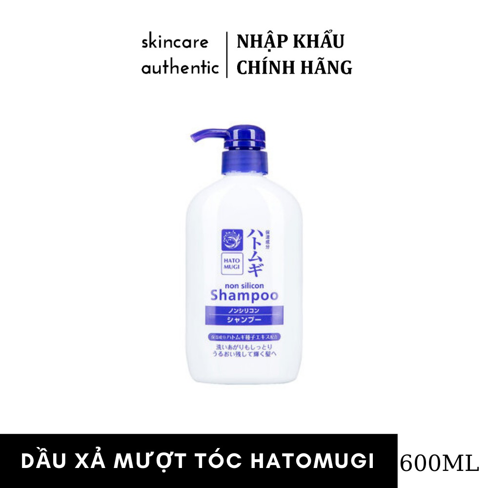 Chính Hãng 100% Dầu Xả Hatomugi Mềm Mượt Tóc Từ Hạt Ý Dĩ 600ml