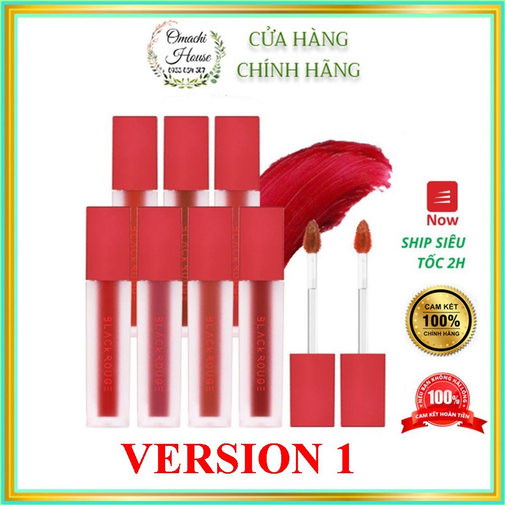 Son Kem Lì Black Rouge Air Fit Velvet Tint Version 1