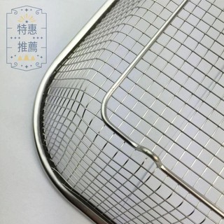 Rổ inox hình chữ nhật