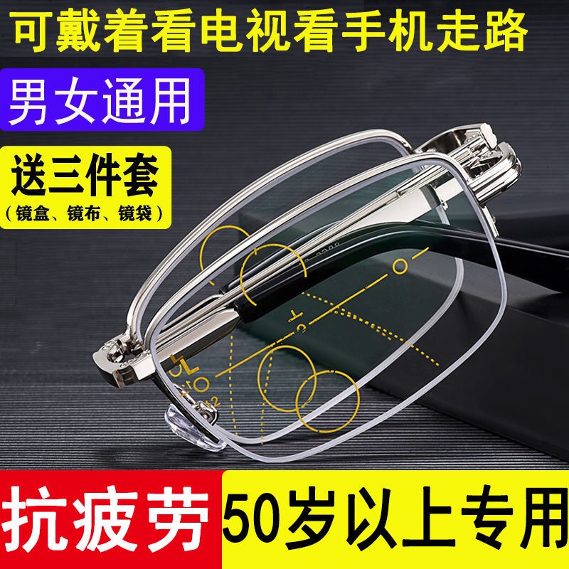 Kính Đọc Sách Thiết Kế Thông Minh Có Thể Gấp Gọn Tiện Lợi | BigBuy360 - bigbuy360.vn