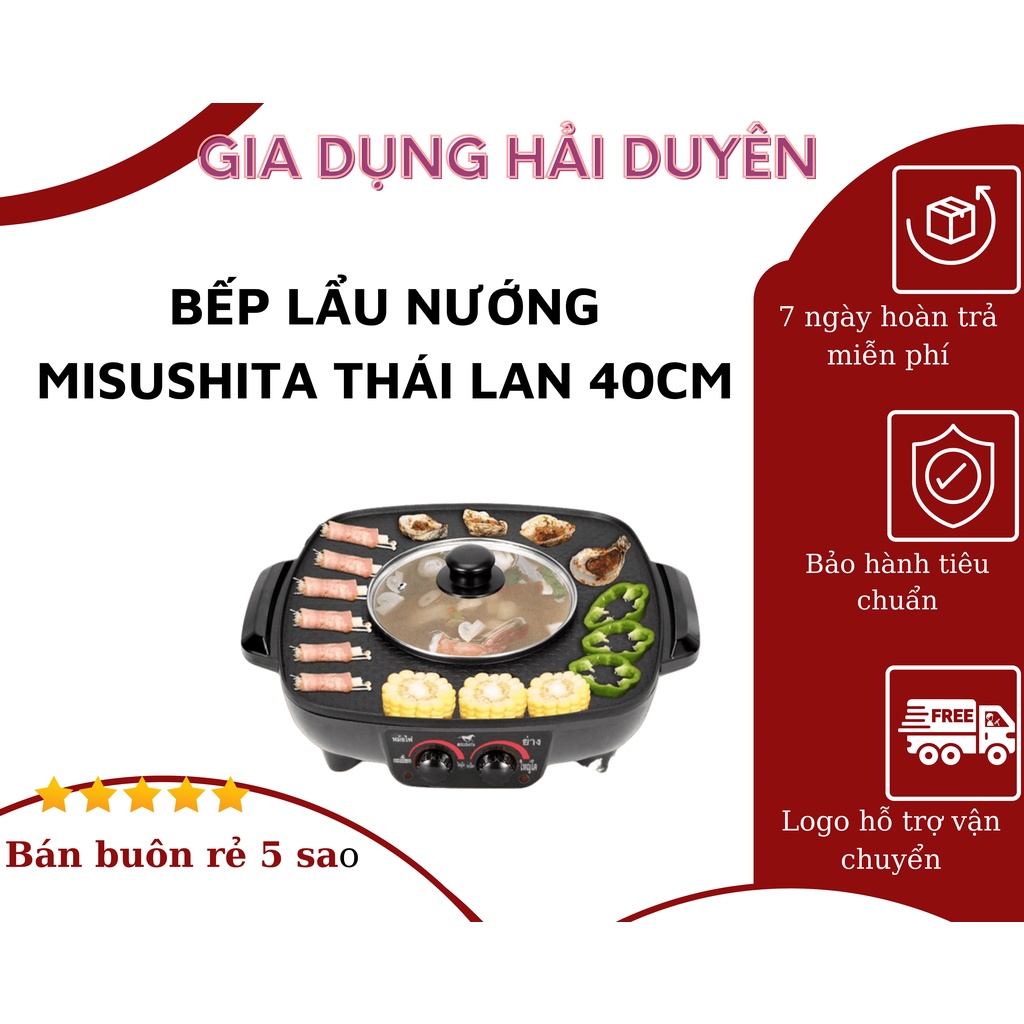 Bếp lẩu nướng điện Misushita Thái Lan bề mặt rộng 40cm bảo hành 12 tháng