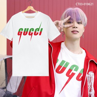 Áo thun bts jimin mặc trong mv butter - ct03-010621
