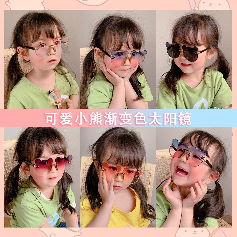 Kính mát gọng hình gấu đáng yêu cho bé