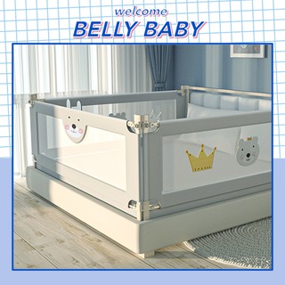 Thanh Chắn Giường Dạng Trượt Độc Lập 1 Đầu, Chống Va Đập Và Kẹp Chân Tay Bé