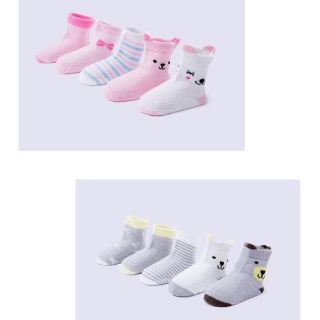 sét 5 đôi tất cổ cao cho bé