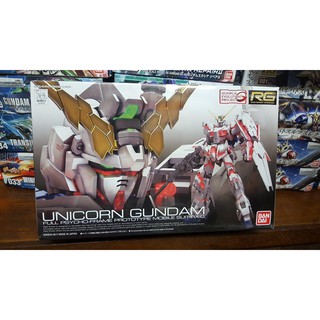 MÔ HÌNH GUNDAM RG UNICORN BANDAI