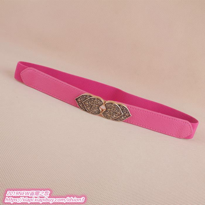 Thắt Lưng Thời Trang Hàn Quốc Cho Nữ | BigBuy360 - bigbuy360.vn