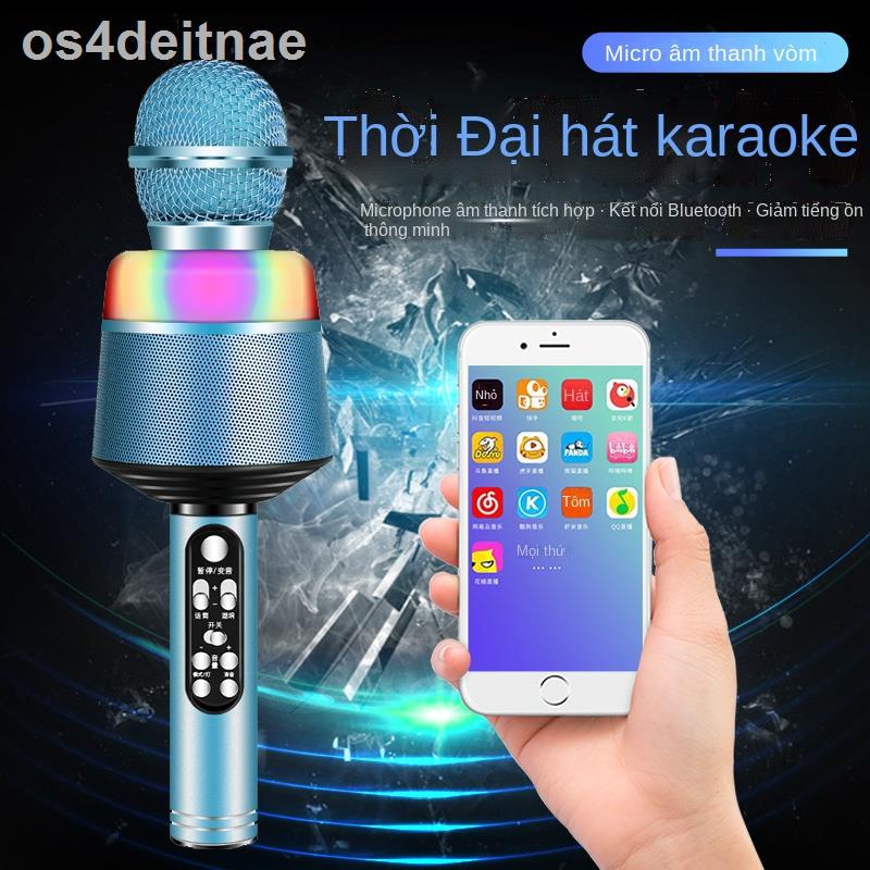 Micrô mới tích hợp âm thanh hát quốc gia K bài tạo tác bluetooth không dây nhà cầm tay KTV điện thoại