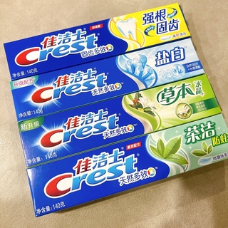 Kem đánh răng crest bản nội địa trung tuýp 140g