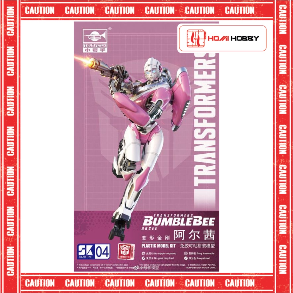 Mô hình lắp ráp transformers Arcee Trumpeter SK04 transformer SK-04
