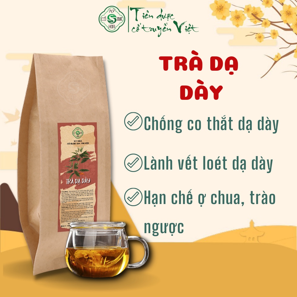 Trà dạ dày thảo mộc Cổ dược kỳ hoa - chống co thắt, viêm loét dạ dày, hạn chế ợ chua, trào ngược dạ dày