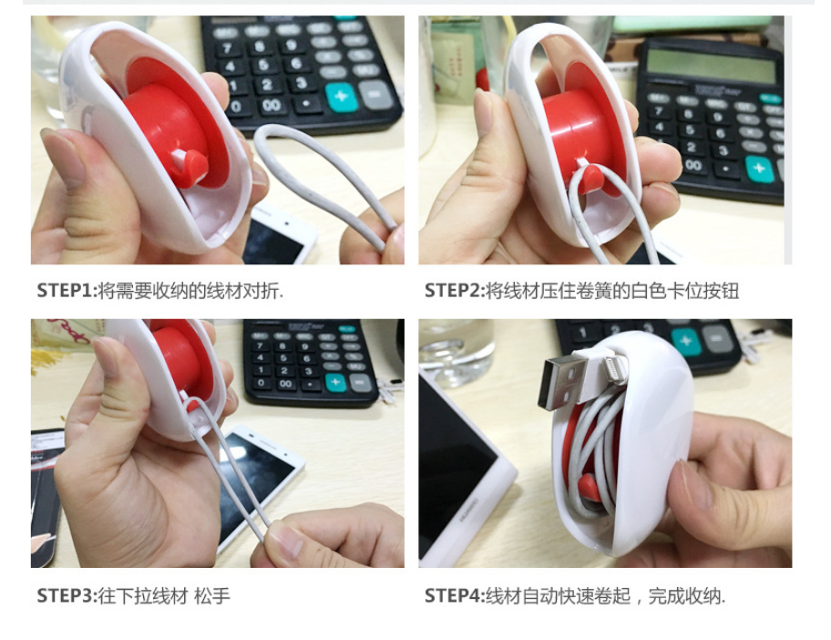 Dụng Cụ Cuộn Dây Cáp / Tai Nghe Tự Động Dream123dream Cho Điện Thoại Di Động | BigBuy360 - bigbuy360.vn