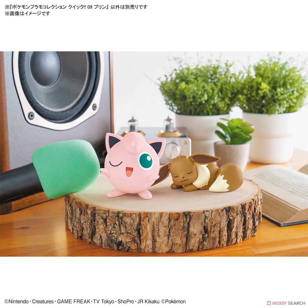 Mô Hình Lắp Ráp JIGGLYPUFF COLLECTION QUICK 09 Pokepla Bandai Figure Rise Standard Đồ Chơi Anime Nhật