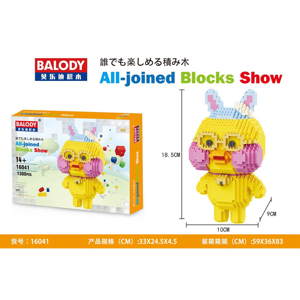BILEGOX Lego nano BALODY16041 1300miếng ghép NLG0030-41