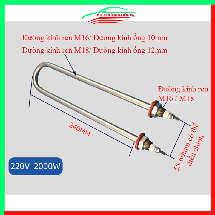 Thanh Điện Trở Nhiệt Nấu Nước Chữ U 220VAC Bằng Thép Không Gỉ
