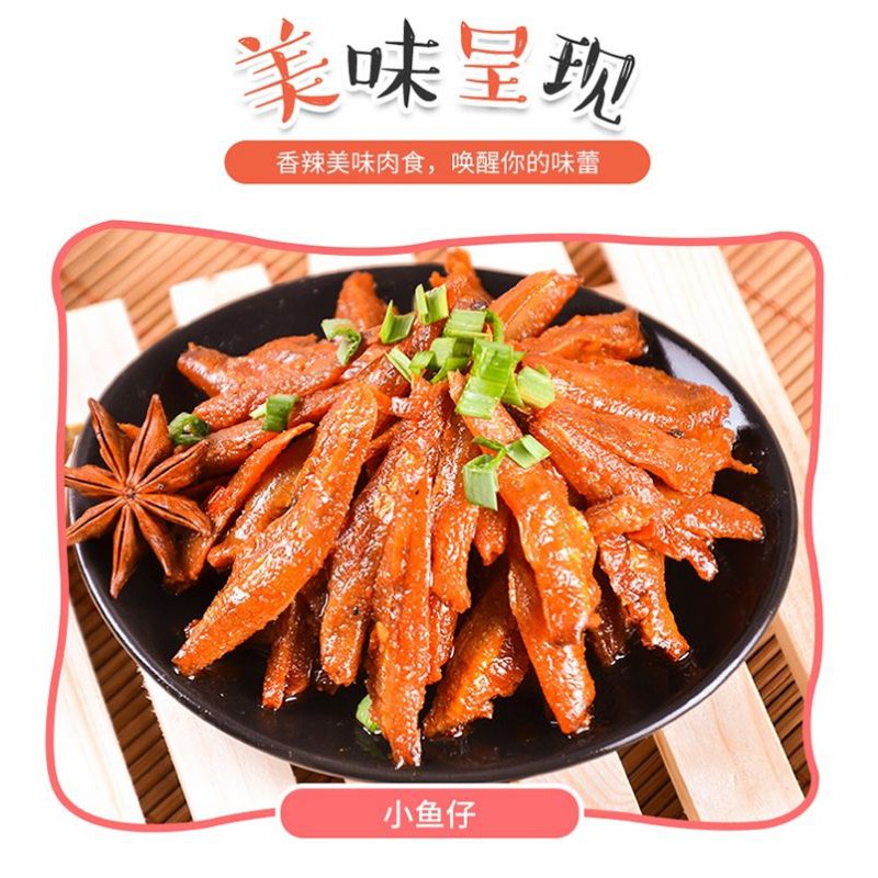 Combo 20 Món Ăn Vặt Cay Ngon ❤️FREESHIP❤️ Đồ ăn vặt nội địa tổng hợp các món cay siêu ngon | BigBuy360 - bigbuy360.vn