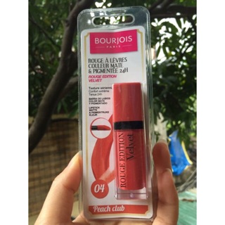 Son kem lì Bourjois Velvet có vỉ Chính hãng Store PHÁP