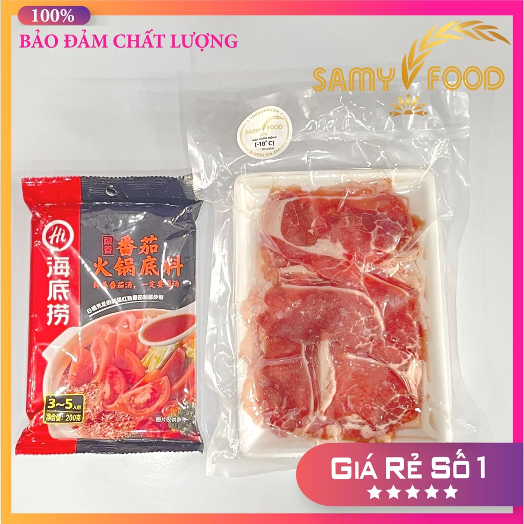 [LẨU HAIDILAO] 500G GÙ BÒ ÚC + CỐT LẨU CÀ CHUA HAIDILAO THƯỢNG HẠNG