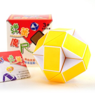 Rubik rắn - Rubik snake - 24 đoạn