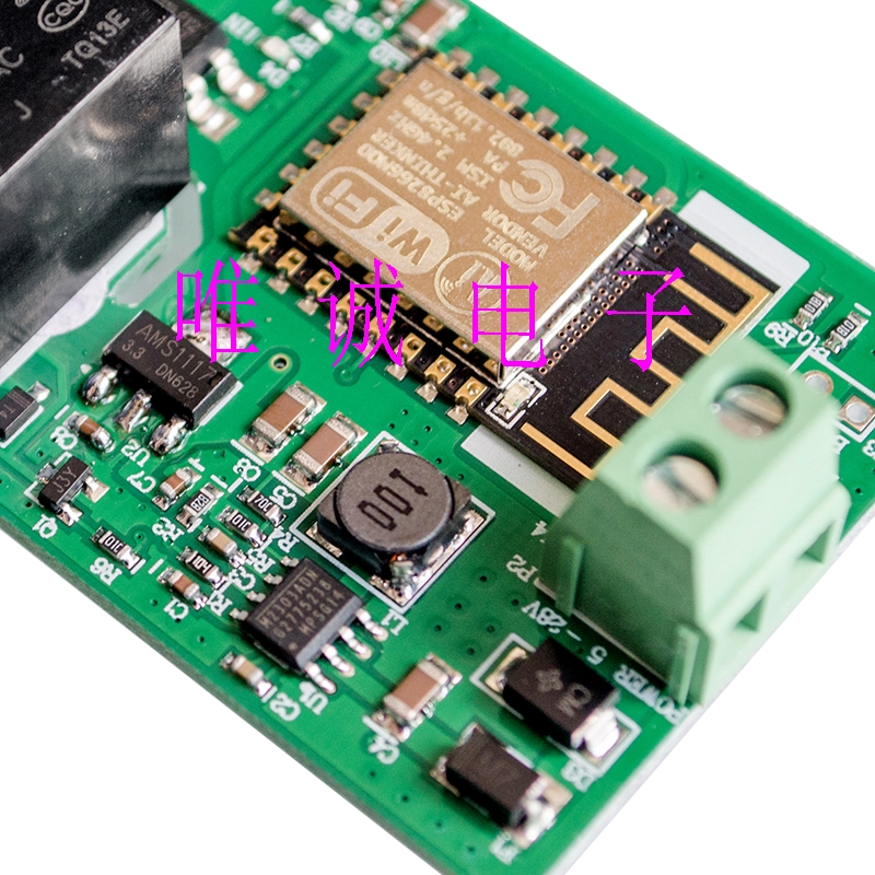 Rơ Le Mạng Wifi Esp8266 Chuyên Dụng