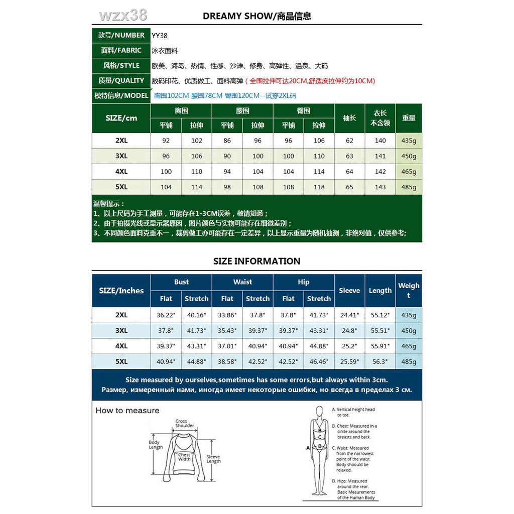 Đồ Bơi Một Mảnh Màu Đen Cho Phụ Nữ Hồi Giáo | BigBuy360 - bigbuy360.vn