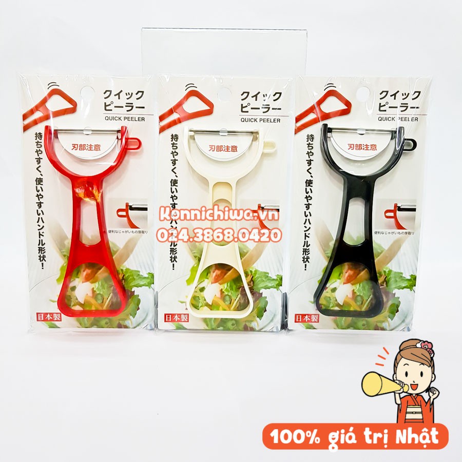 Dao Bào Cắt Rau Củ Inox Chất Lượng Cao EKO Japanese Peeler - hàng nội địa Nhật Bản