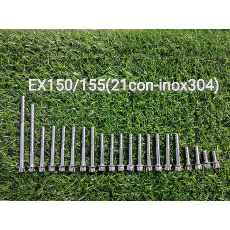 Ốc lốc máy Salaya chuẩn Inox 304,ốc lốc máy gắn xe EX 150/155