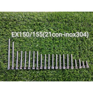 Ốc lốc máy salaya chuẩn inox 304,ốc lốc máy gắn xe ex 150/155