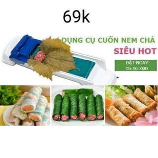 MÁY CUỐN NEM - CHẢ GIÒ - CHẢ LÁ LỐT