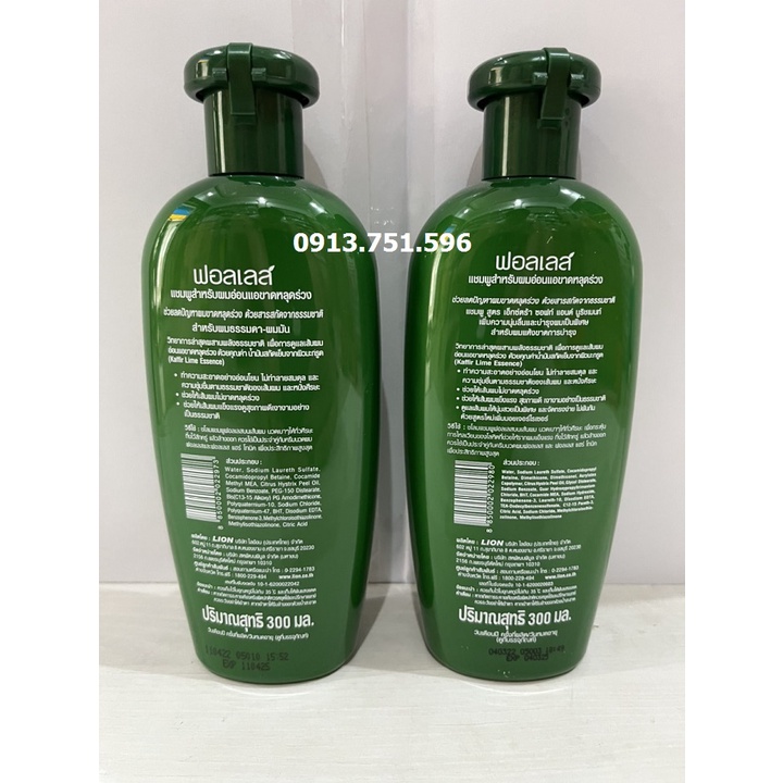 Dầu gội; dầu gội xả ngăn rụng tóc, kích thích mọc tóc Falless 300ml Thái Lan