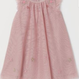 Váy H&M thêu hoa