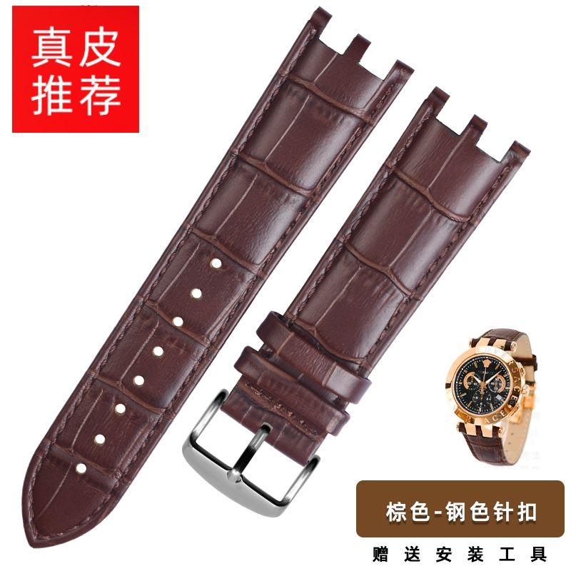 Dây Đeo Bằng Da Thật 22mm Cho Đồng Hồ VERSACE VERSACE V-RACECHRONO