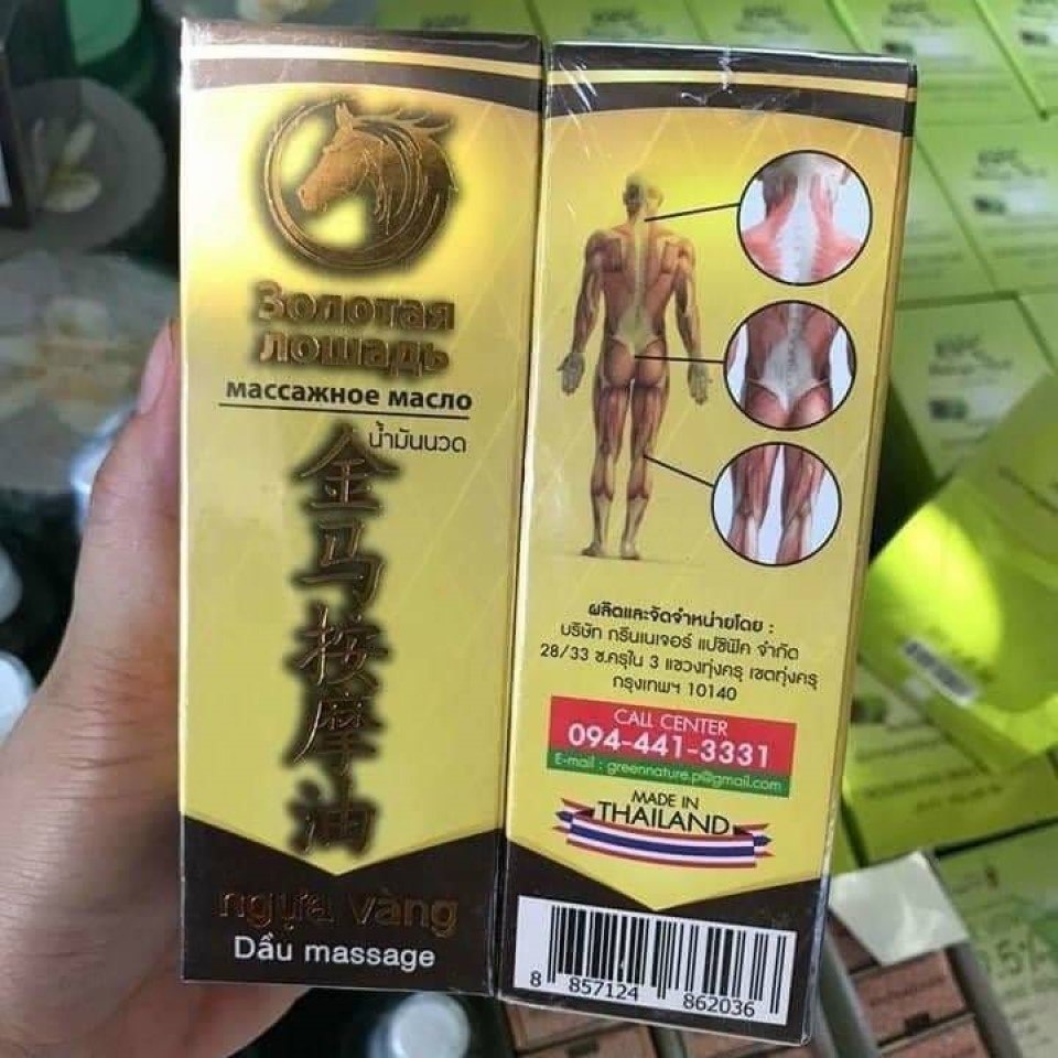 Dầu nóng giảm ƌau nhanh ņgựa Vàng Golden Horse Massage Oil Thái Lan