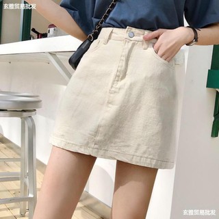 Chân Váy Chữ A, Kiểu Dáng Trẻ Trung Hàn Quốc