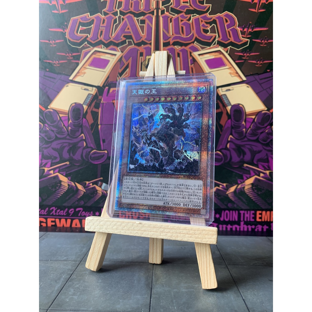 Thẻ Bài Yugioh King Of the Sky Prison BODE-JP030 Primastic Secret Rare - Tặng Loader