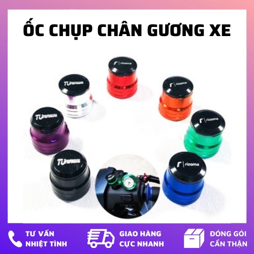 Ốc màu gắn chân gương xe máy ốc chụp chân gương