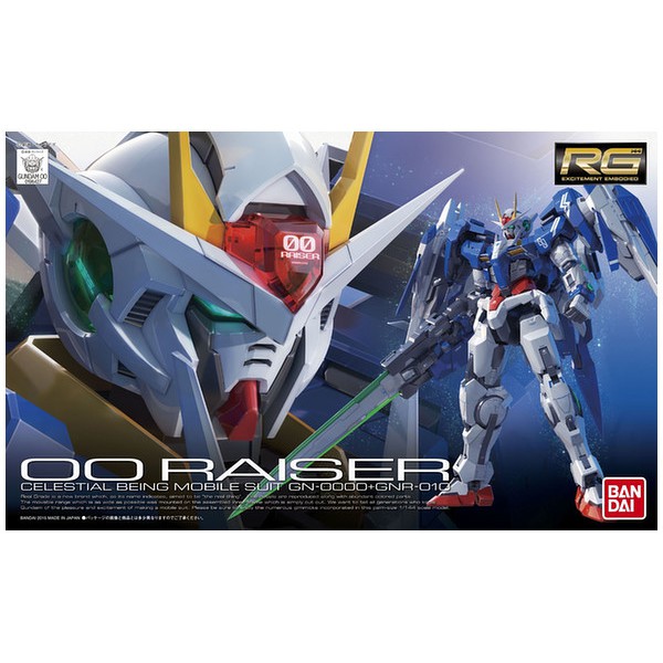 Mô hình lắp ráp Gunpla RG 1/144 00 Raiser Gundam  Bandai Japan