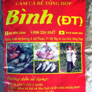 Mồi câu cá Cám Bình Đồng Tháp