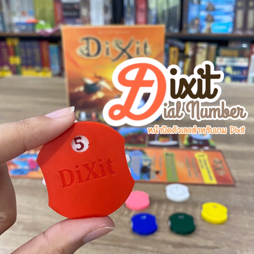 Mặt số trò chơi Dixit [Dixit-Dial]